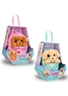 BFS   Baby Paws Sesli Yavru Peluş 20 cm