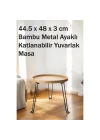 BFS Bambu Metal Ayaklı Katlanabilir Yuvarlak Masa - 44.5 x 48 x 3 cm