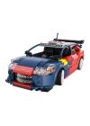 BFS   C51078W Cada 2008 Citroen C4 WRC Blok Seti 329 Parça -Vagon life