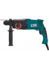 BFS CatPower 5925 Kırıcı Delici 3 Kg 920 Watt