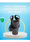 BFS Çiftli Araba Bardak Tutucu Karbon Fiber Görünümlü 360° Ayarlı