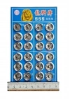 BFS Çıt Çıt Model 2 Numara Metal 24lü