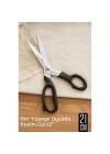 BFS  Çok Amaçlı Makas – 21 cm Uzunluk | 11 cm Kesim Bıçağı | Paslanmaz Çelik, Ergonomik Sap