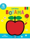 BFS  Çok Kolay Boyama Elmalı Resim Kitabım
