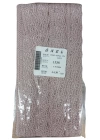 BFS Dantel Polyester Sanal Tül Bant Y.Pudra 14,30 Metre En 3 cm ON-1538-PU