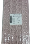 BFS Dantel Polyester Sanal Tül Bant Y.Pudra 14,50 Metre En 3 cm ON-1517-PU