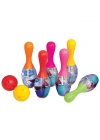BFS   Dede Frozen Bowling