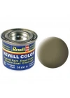 BFS   Email Color - Dark Green - Mat - Boya 14 ml