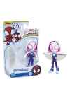 BFS   F1462 Spidey ve İnanılmaz Arkadaşları Figür ve Aksesuar +3 yaş
