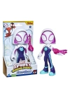 BFS   F3711 Dev Figür, Spidey ve İnanılmaz Arkadaşları, +3 yaş