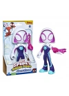 BFS   F3988 Spidey ve İnanılmaz Arkadaşları - Dev Figür Miles Morales +3 yaş