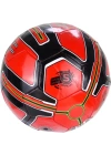 BFS   Futbol Topu