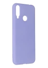 BFS  General Mobile GM 10 Kılıf Nano içi Kadife Silikon - Lila