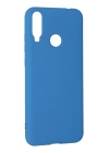 BFS  General Mobile GM 10 Kılıf Nano içi Kadife Silikon - Mavi