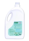 BFS   Green Clean Baby Bitkisel Çamaşır Deterjanı 2750 ml (55 Yıkama)