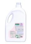 BFS   Green Clean Baby Bitkisel Çamaşır Yumuşatıcı 2750 ml