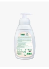 BFS   Green Clean Baby Köpük Sabun 450 ml