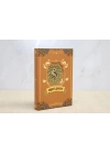 BFS Harry Potter Hufflepuff Deri Defter