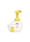 BFS  Hipp El Yıkama Köpüğü 250 ml