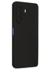 BFS  Huawei Nova Y70 Kılıf First Silikon - Siyah