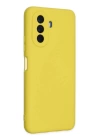 BFS  Huawei Nova Y70 Kılıf Nano içi Kadife Silikon - Sarı