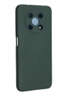 BFS  Huawei Nova Y90 Kılıf Nano içi Kadife Silikon - Koyu Yeşil