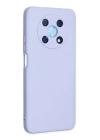 BFS  Huawei Nova Y90 Kılıf Nano içi Kadife Silikon - Lila