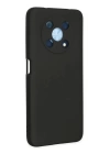 BFS  Huawei Nova Y90 Kılıf Nano içi Kadife Silikon - Siyah