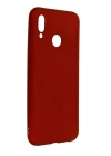 BFS  Huawei P20 Lite Kılıf First Silikon - Bordo