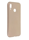 BFS  Huawei P20 Lite Kılıf First Silikon - Gold