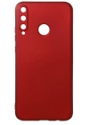 BFS  Huawei P40 Lite E Kılıf First Silikon - Bordo