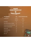 BFS   Humm Organik Fındıklı Kakaolu Vegan Kek 30 Gr