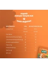 BFS   Humm Organik Havuçlu Tarçınlı Vegan Kek 30 Gr
