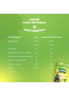 BFS   Humm Organik Muzlu Glutensiz Vegan Mini Küpler 30 Gr