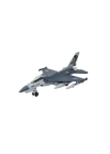 BFS  HW777-16 Çek Bırak Savaş Uçağı AL-599 - Vardem Oyuncak