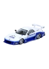 BFS   Inno 1/64 Mazda RX7 FD3S LB-SUPER SILHOUETTE Hong Kong Toy Car Salon 2024