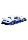 BFS   Inno 1/64 Mazda RX7 FD3S LB-SUPER SILHOUETTE Hong Kong Toy Car Salon 2024