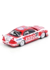 BFS   Inno 1:64 Toyota Corona ExiV JTCC 1995 Boxset Collection