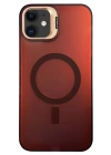 BFS iPhone 11 Primera Magsafe Standlı Kapak - Bordo