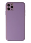 BFS  iPhone 11 Pro Kılıf Coco Deri Silikon Kapak - Lila