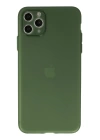BFS  iPhone 11 Pro Kılıf Puma Silikon - Yeşil