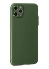 BFS  iPhone 11 Pro Kılıf Puma Silikon - Yeşil