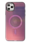 BFS  iPhone 11 Pro Kılıf Venüs Magneticsafe Desenli Kapak - Venüs - 9