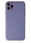 BFS  iPhone 11 Pro Max Kılıf Coco Deri Silikon Kapak - Açık Lila