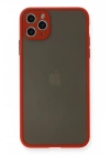 BFS  iPhone 11 Pro Max Kılıf Montreal Silikon Kapak - Kırmızı