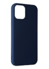 BFS  iPhone 11 Pro Max Kılıf Nano içi Kadife Silikon - Lacivert