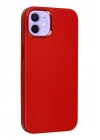 BFS  iPhone 12 Kılıf Asya Deri Silikon - Kırmızı