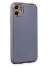 BFS  iPhone 12 Kılıf Coco Karbon Silikon - Gri