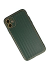 BFS  iPhone 12 Kılıf Coco Karbon Silikon - Yeşil