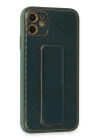 BFS  iPhone 12 Kılıf Coco Karbon Standlı Kapak - Yeşil